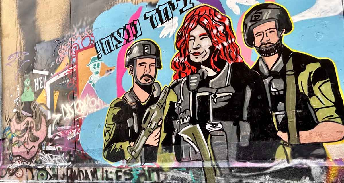 סיכום סדנת גרפיטי אצל לא אחרים מאשר התעשייה האווירית - גרפיטיול
