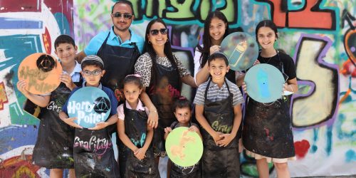 בר מצווה סדנת גרפיטי BAR MITZVAH GRAFFITI (2)